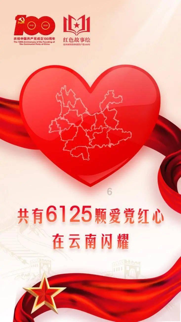 趣谈古代暖炕诗