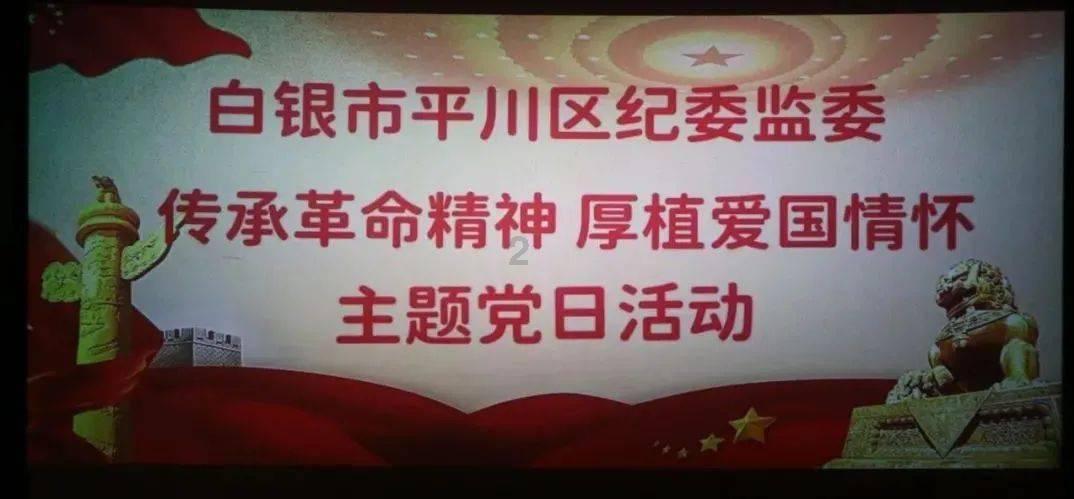 百果园上市一周年 股价阴跌不断