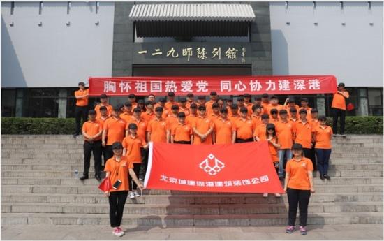天士力拓展市场2023净利预增超5倍 近4年研发投入29亿创新药获批临床