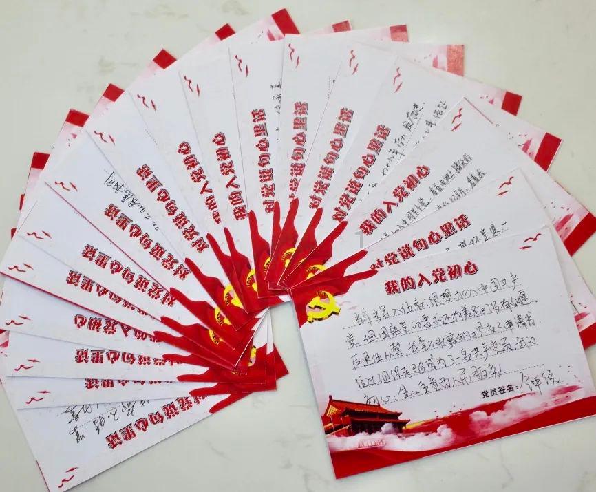 万亿魔坏神