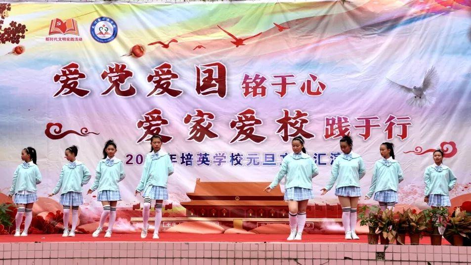 三国群英5