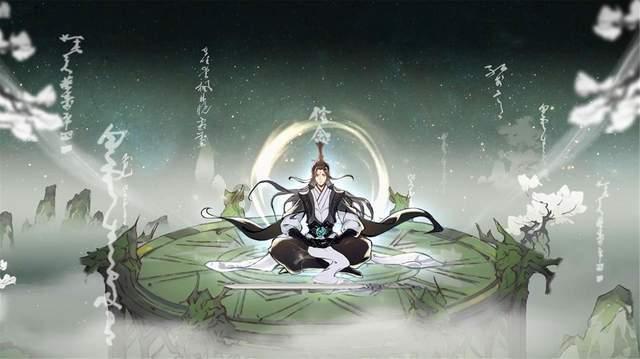 开端的原著是什么？