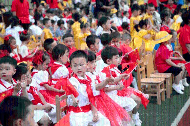 索菲亚清洁公园