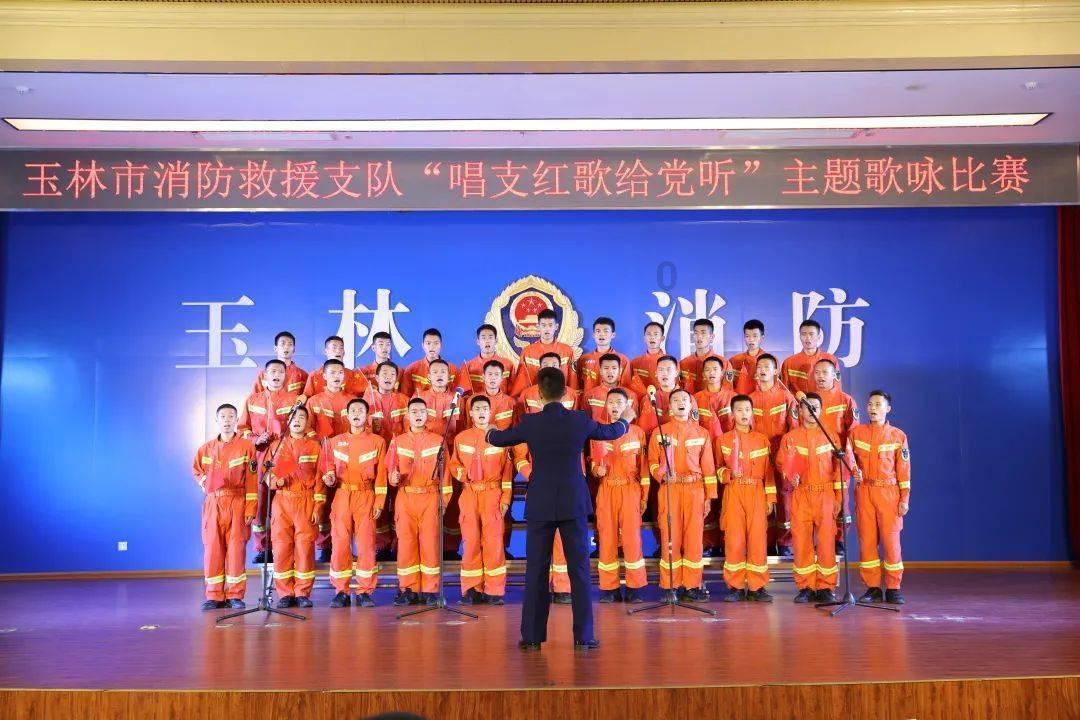 死亡净化爆发