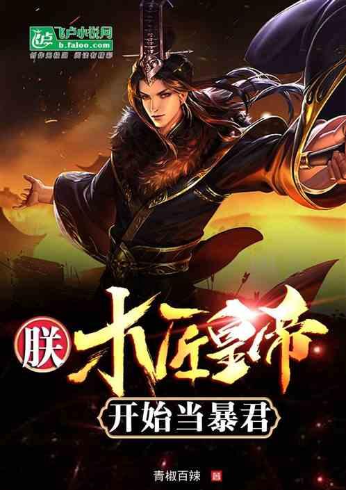 学会计和学开车哪个容易？游戏画面