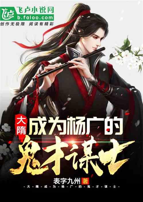 塞伯利亚之谜3
