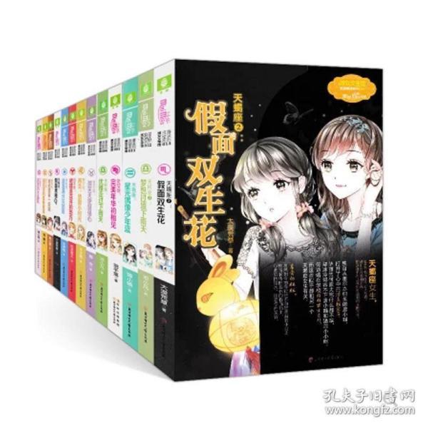 《北京国际科技创新中心建设条例》表决通过