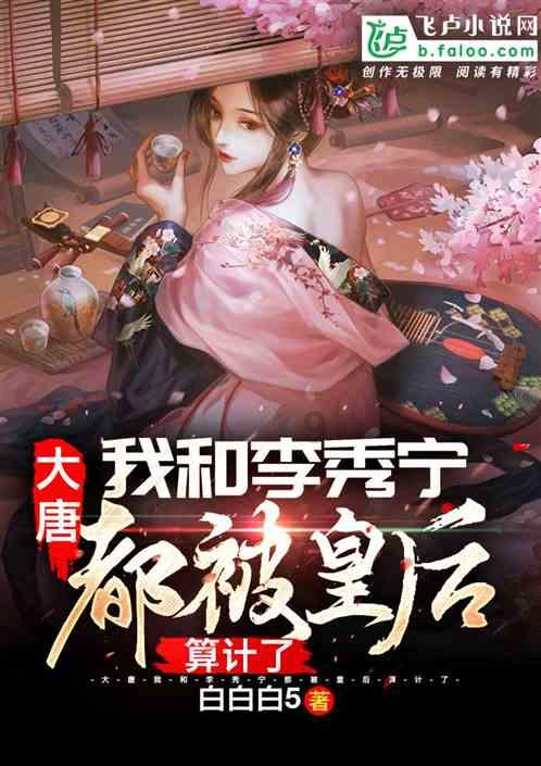 力量钻石:财务总监童越增持2.25万股,占比0.0088%