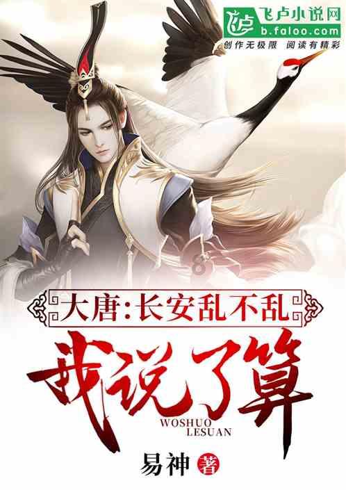 万词王