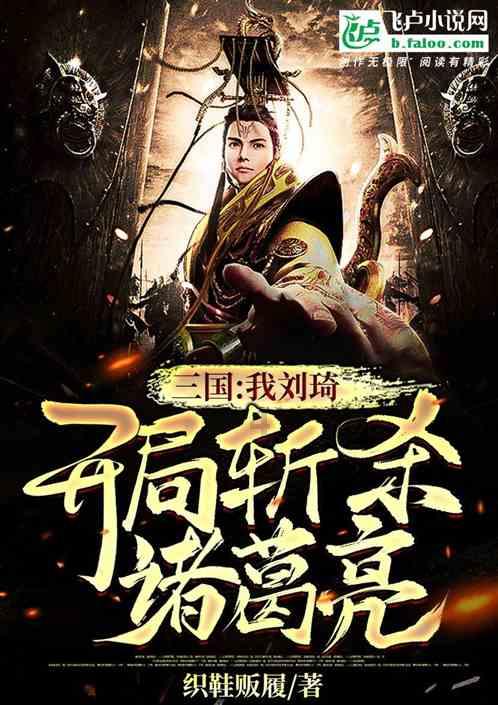 “嘴替”赢得喝彩说明了什么