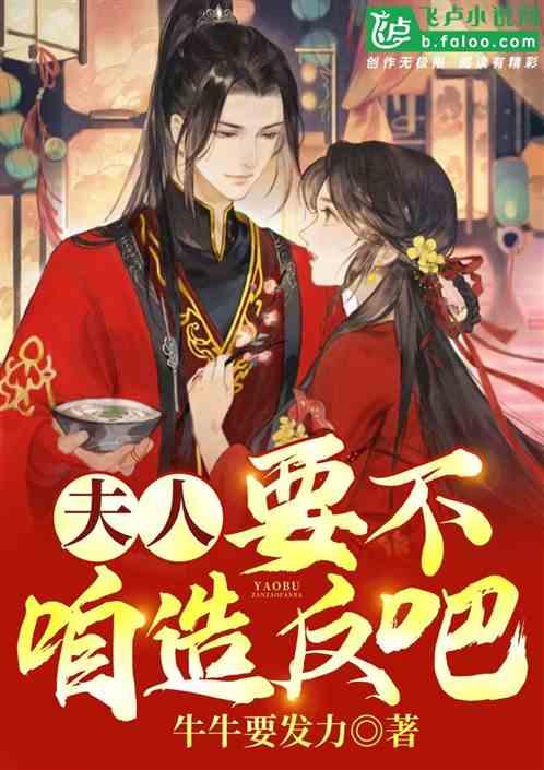 我市全力保障节前“菜篮子”，强化蔬菜稳产保供！