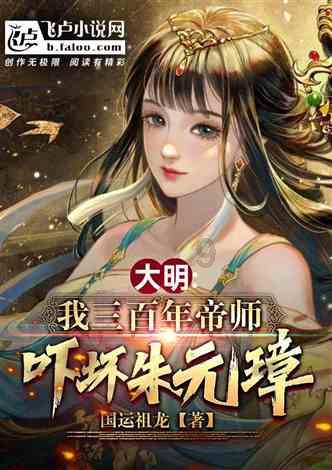 脑洞小老弟无实名认证