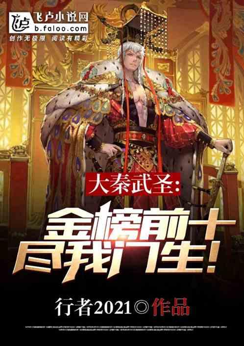 逃出无人荒岛
