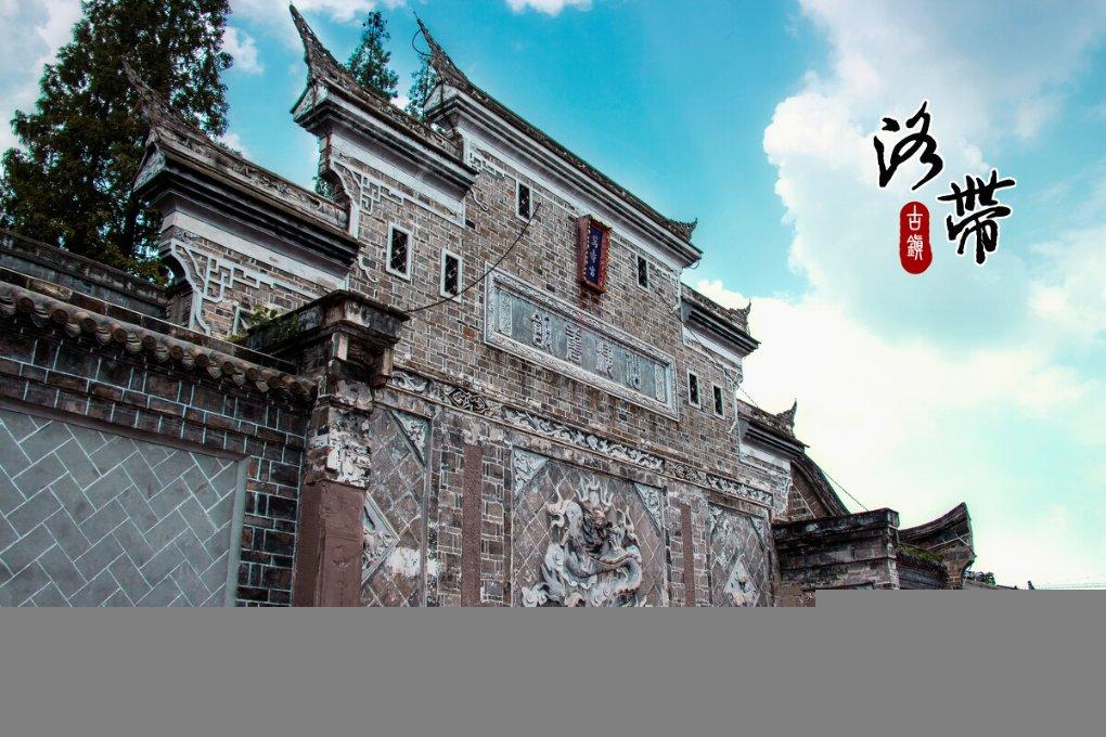2024济南高新区&青岛银行科技企业家年会举行