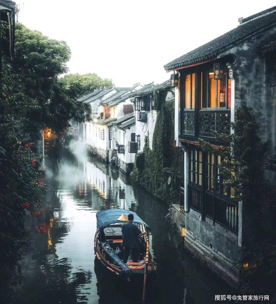 摇摆直升机比赛