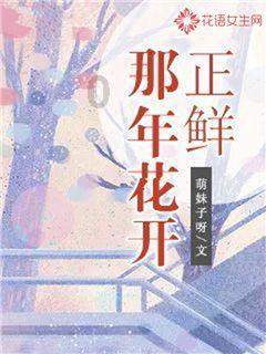 印尼媒体:印尼击败越南,世界排名飙升5位上升至第142名