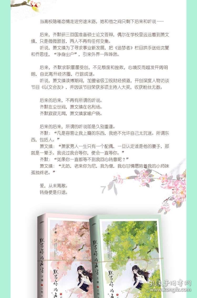 小猫钓鱼正版下载中文版