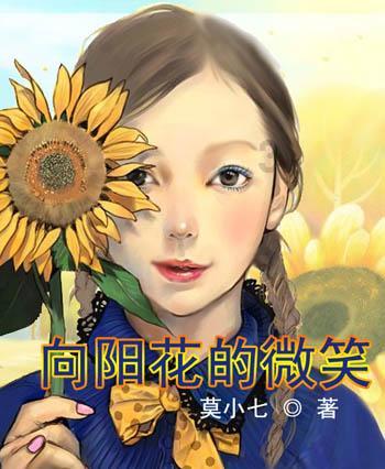 遮阳帐篷