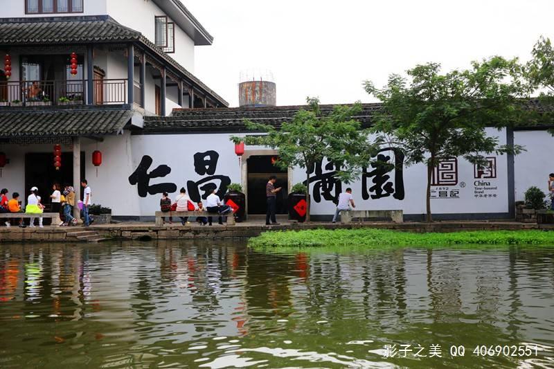 寻找遗失的光盘