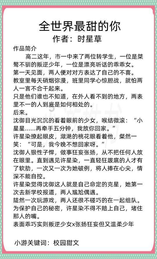 救赎之路