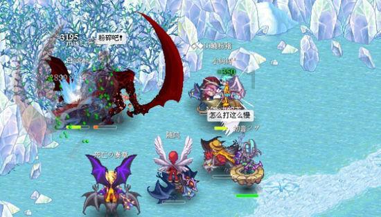 贝巴:曼城此前从未在热刺新球场进球,我预测热刺会2-1胜曼城